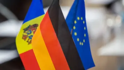 флаги молдовы, германии и ес