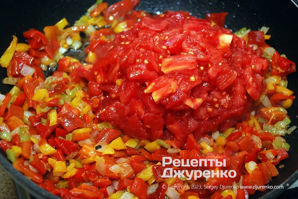 болгарская яичница миш-маш