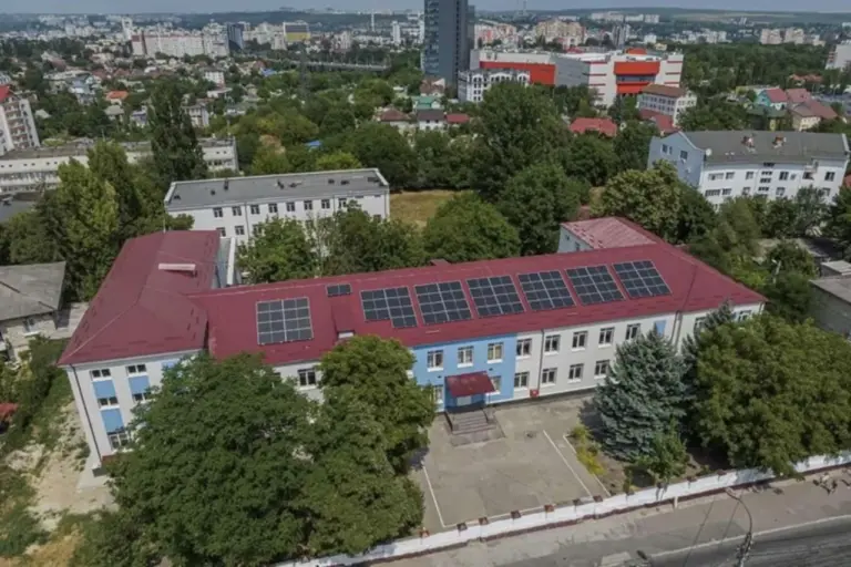 модернизированная школа в Молдове