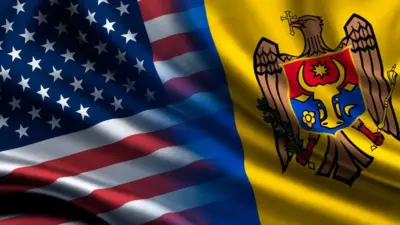 флаги сша и молдовы