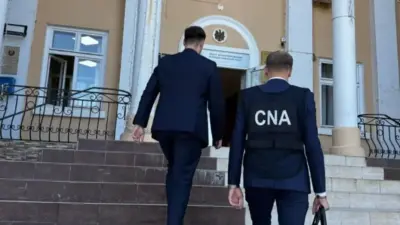 обыски НЦБК в мэрии Тараклии