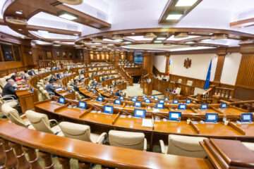 парламент Республики Молдова