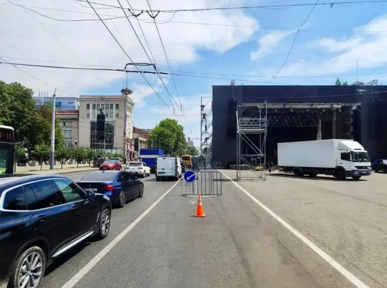 в Кишинёве 15 июля перекрывают центр из-за концерта