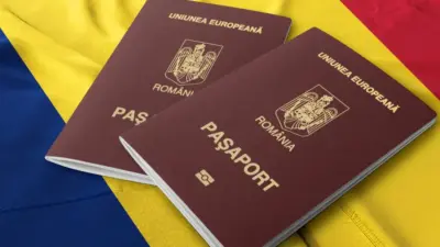 румынские паспорта