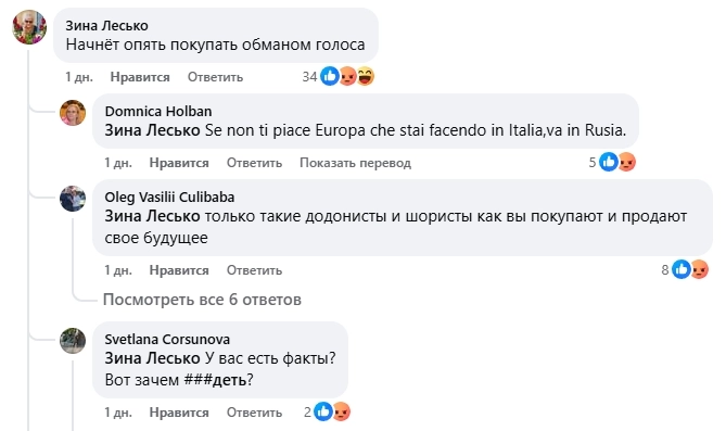 Топ материалов недели. Скриншот из соцсетей