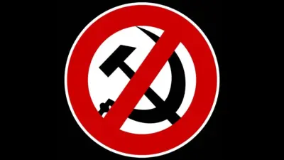 В Чехии запретили пропаганду коммунистических идей