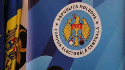 ЦИК Молдовы