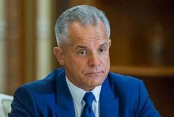 Экстрадиция Плахотнюка