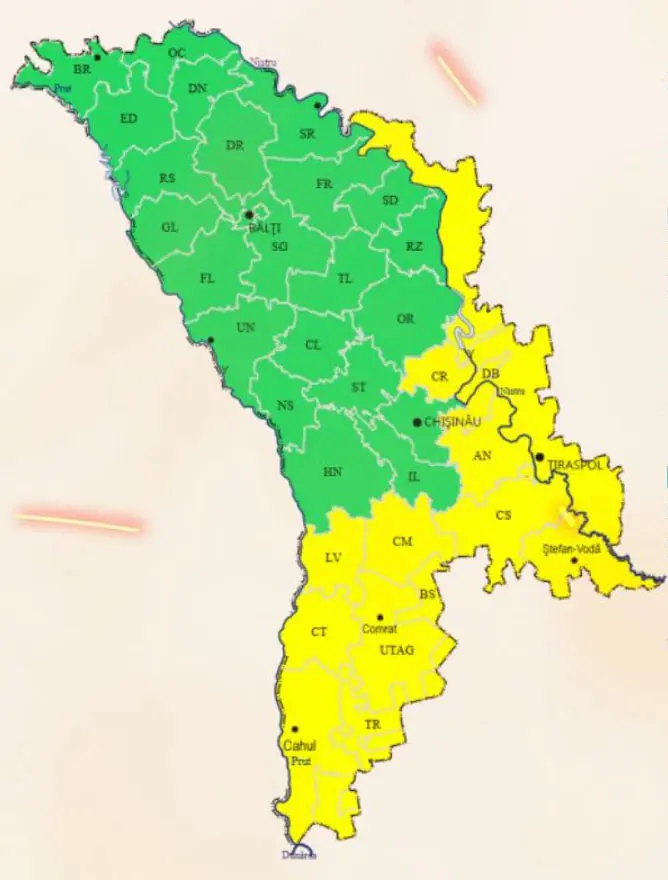 жёлтый код, пожары