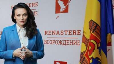 Виктория Фуртунэ и партия «Возрождение» должны вернуть в госбюджет свыше 300 тысяч леев