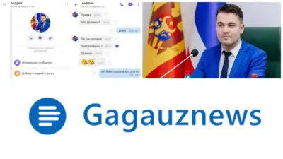 андрей шевель gagauznews