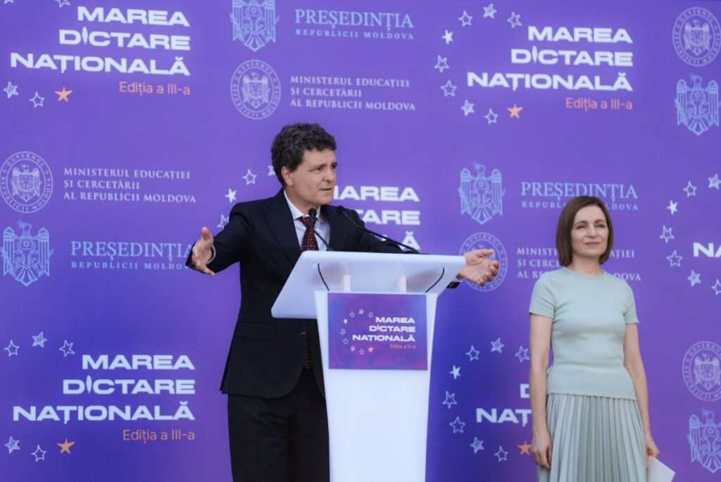 Никушор Дан и Майя Санду, Большой национальный диктант, Кишинев, 31 августа 2025. Фото: Минобразования
