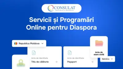 запуск платформы eConsulat