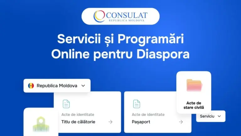 запуск платформы eConsulat