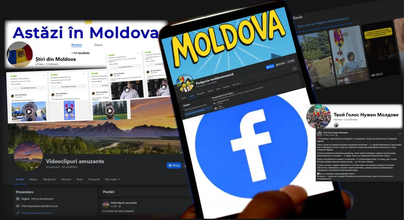 фейки в фейсбуке в преддверии выборов