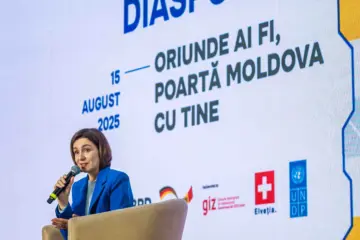 Майя Санду на форуме диаспоры