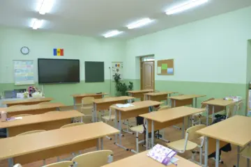 класс в школе