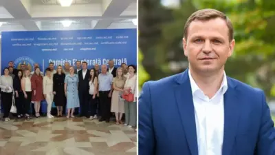 партия cub и андрей нэстасе