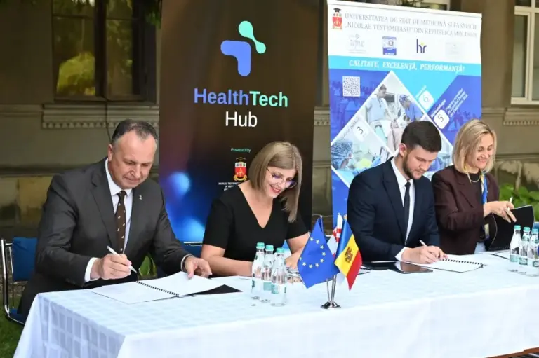 При медуниверситете в Кишиневе создадут HealthTech Hub для медицинских стартапов