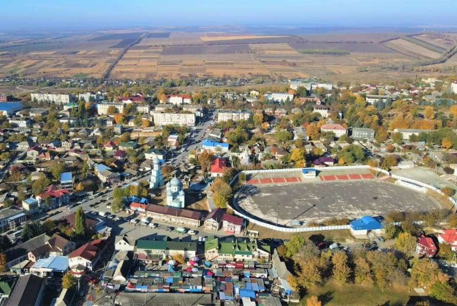 Власти направят 3 млрд леев на проекты регионального развития, в том числе в трёх городах Гагаузии