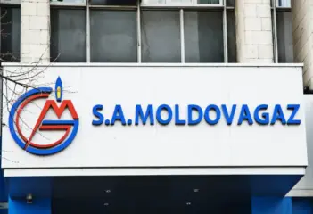 Молдовагаз