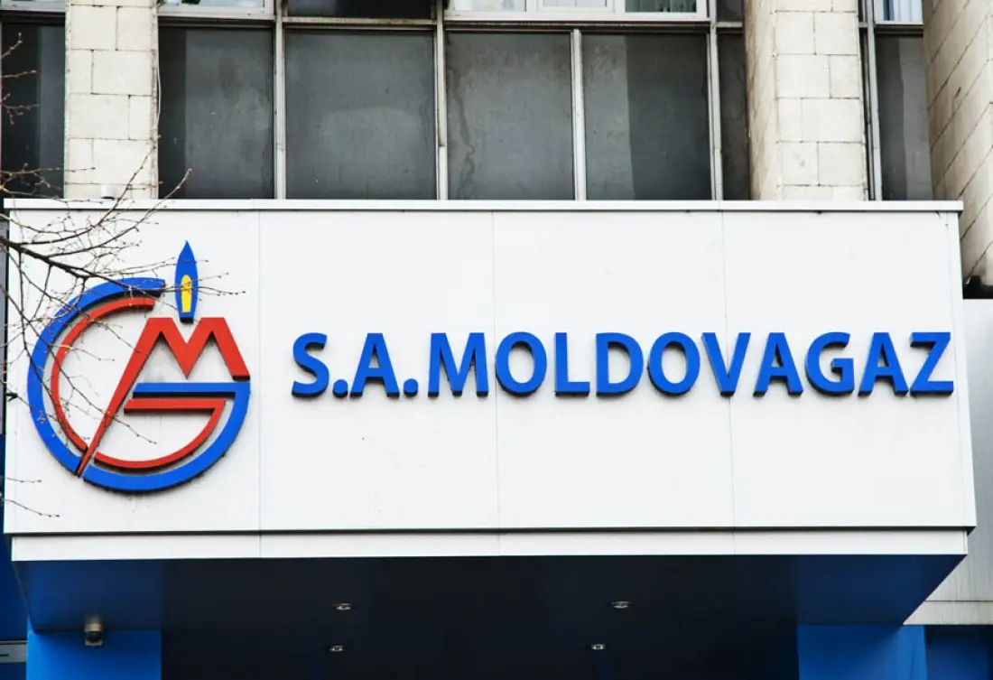Молдовагаз