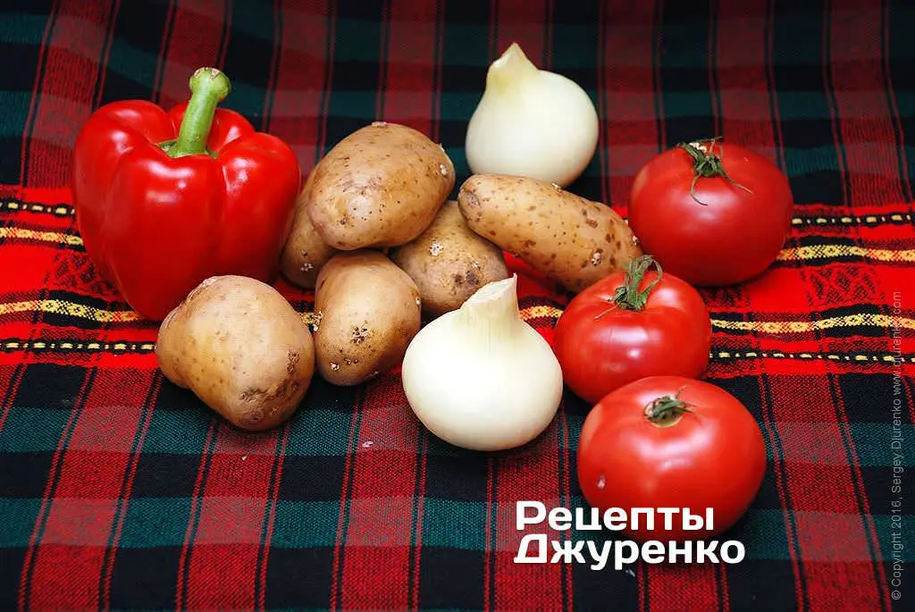 мусака по-болгарски