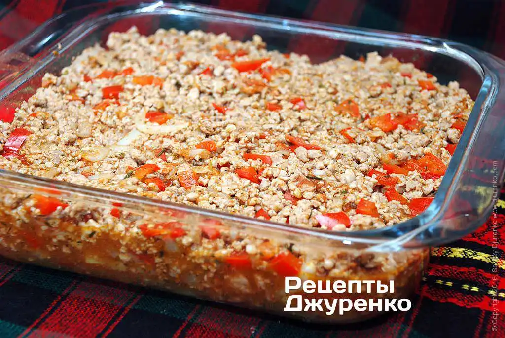 мусака по-болгарски