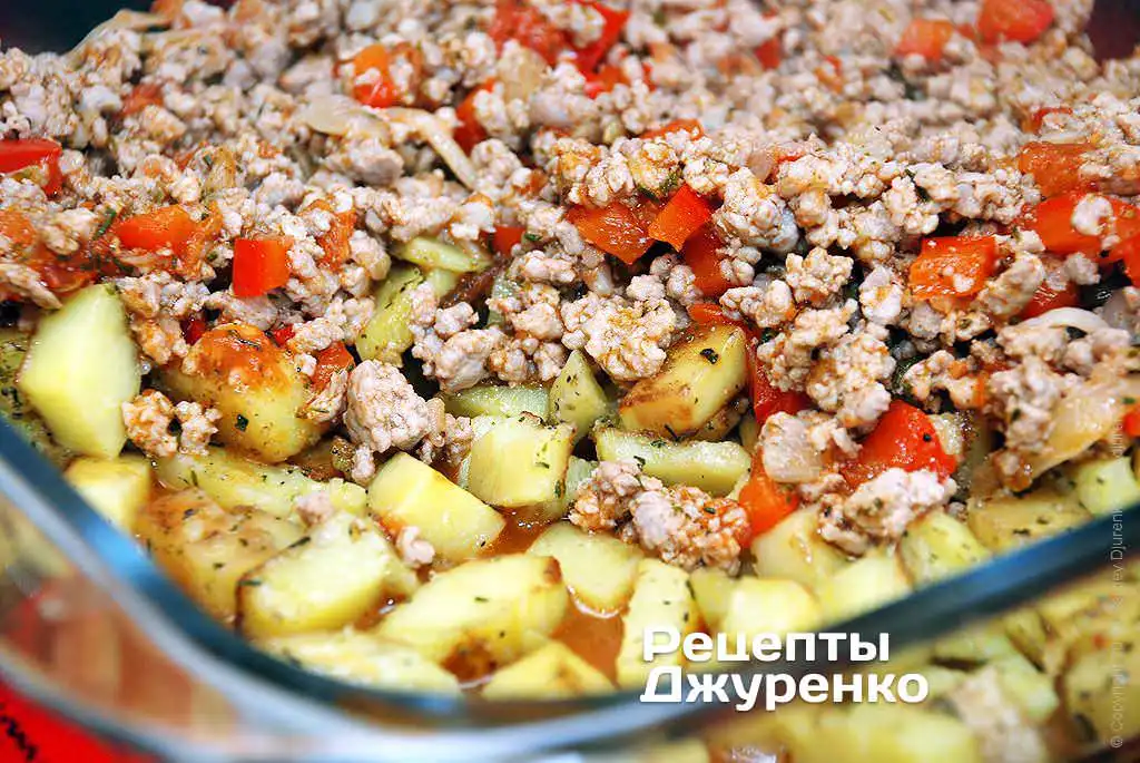 мусака по-болгарски