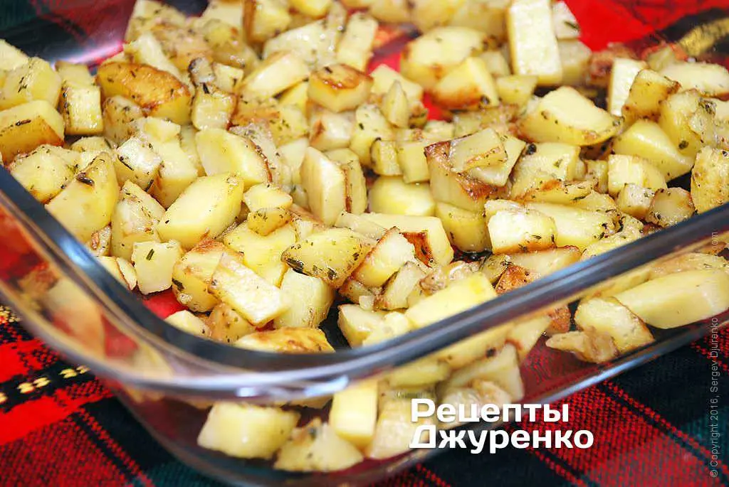 мусака по-болгарски