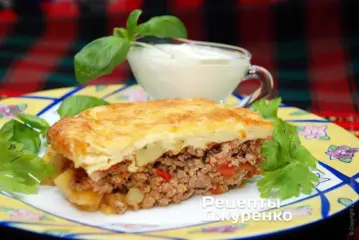 мусака по-болгарски