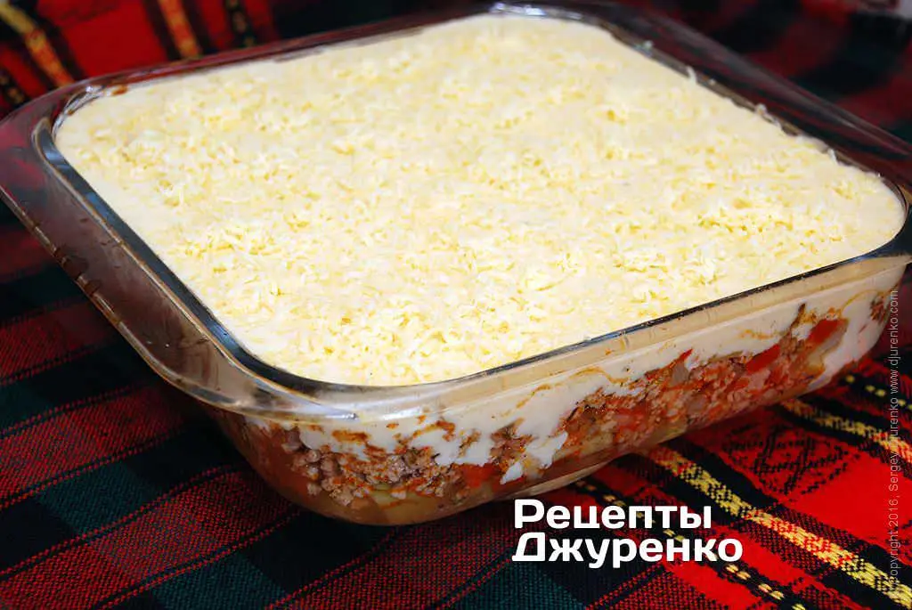 мусака по-болгарски