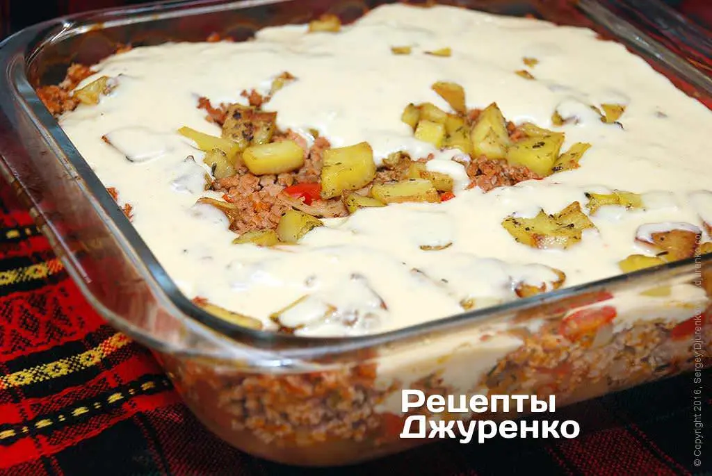 мусака по-болгарски
