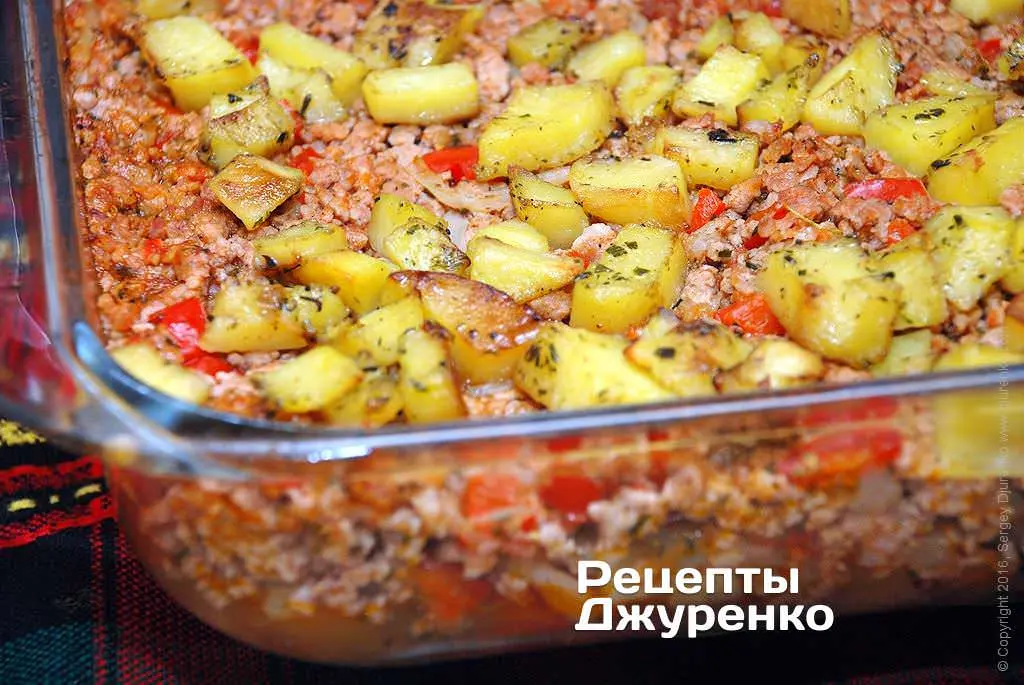 мусака по-болгарски