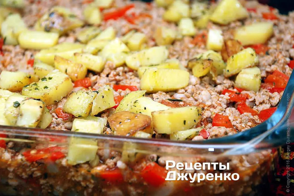 мусака по-болгарски