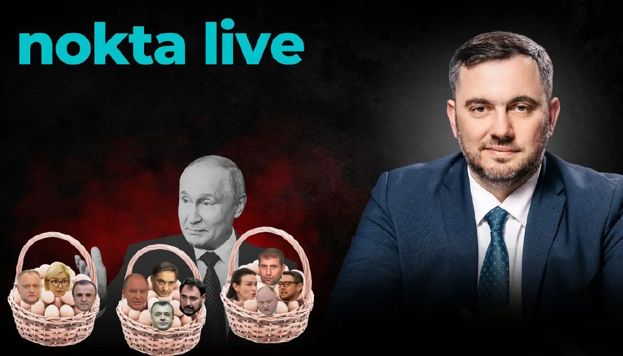 nokta live text
