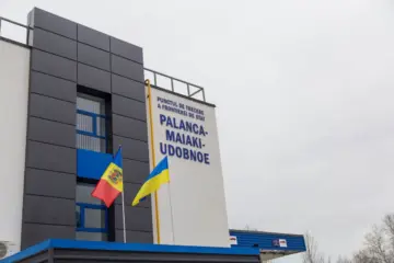 пункт пропуска паланка