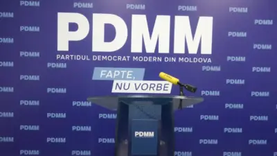 ЦИК отказал в регистрации PDMM, связанной с Плахотнюком