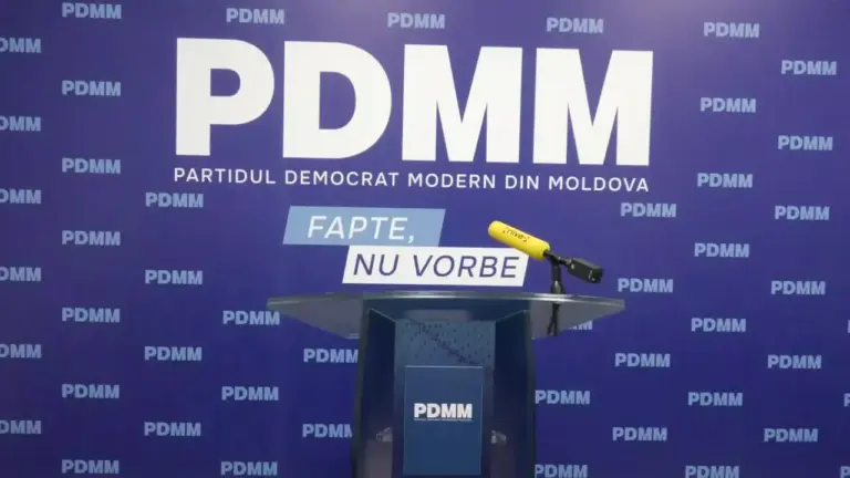 ЦИК отказал в регистрации PDMM, связанной с Плахотнюком
