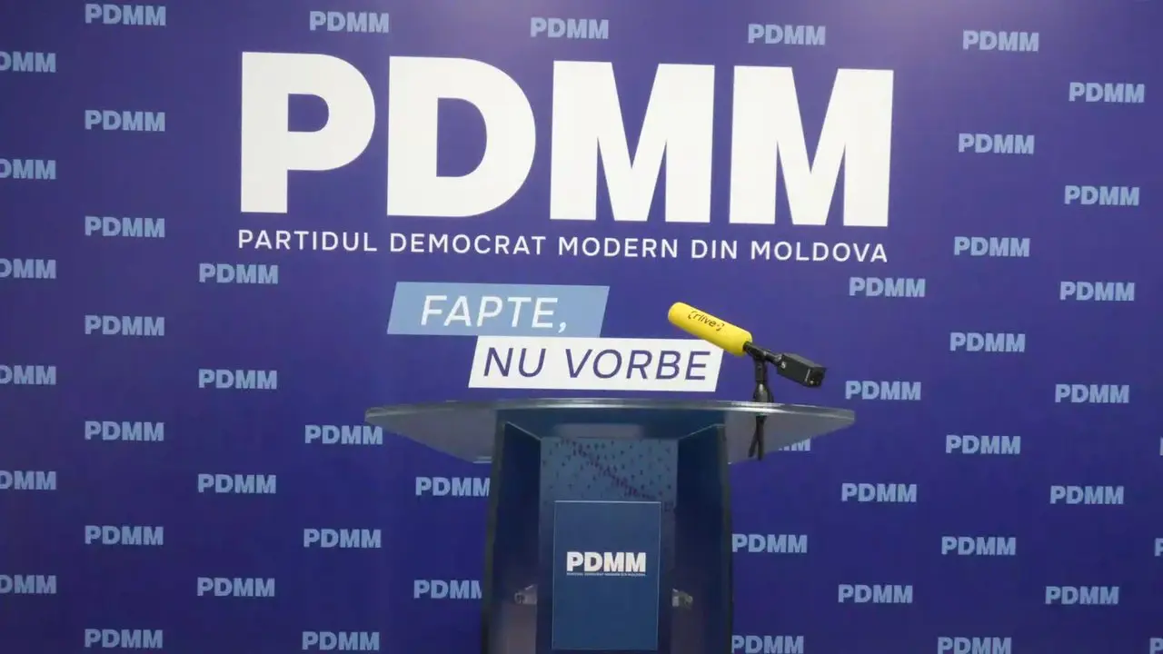 ЦИК отказал в регистрации PDMM, связанной с Плахотнюком