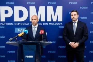 Современная демократическая партия Молдовы (Partidul Democrat Modern din Moldova — PDMМ)