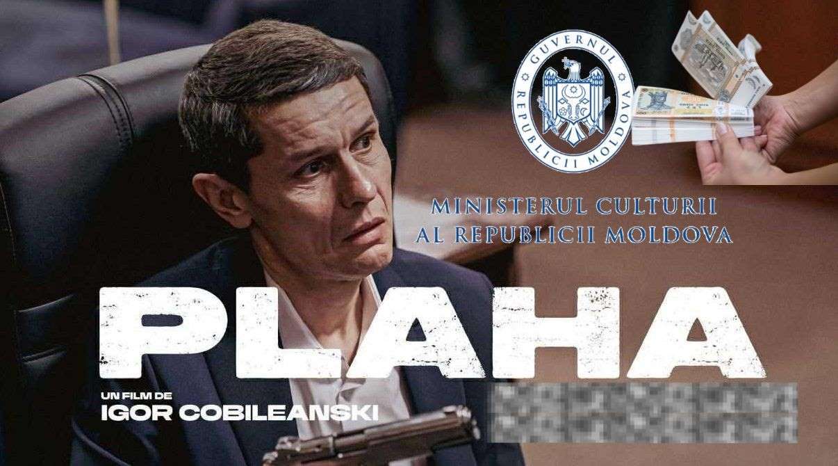 Зачем властям Молдовы “Плаха” — Минкульт аргументирует покупку прав за 2,5 млн леев