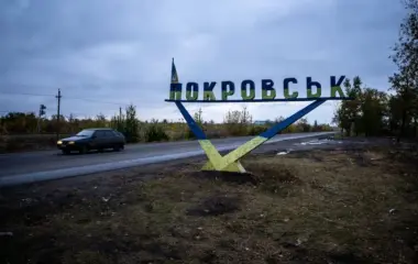 въезд в Покровск Донецкой области