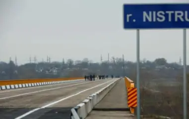 Правительство выделит ещё 4,6 млн леев на финансирование проектов в Зоне безопасности