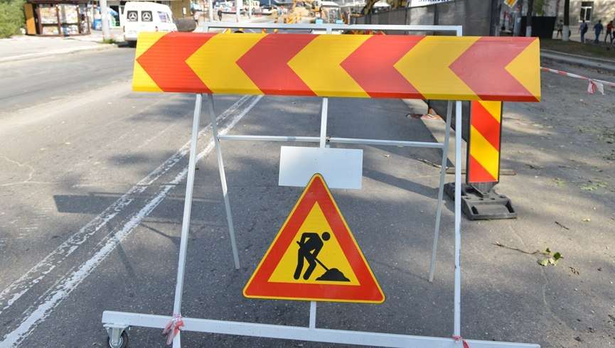В Кишиневе на Буюканах временно приостановят движение