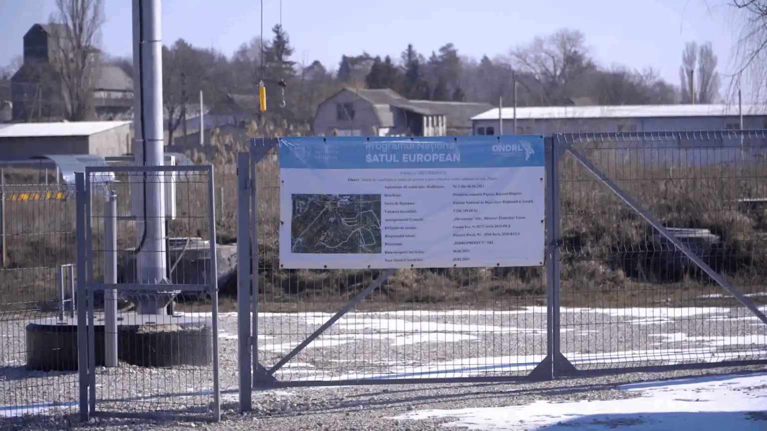 программа «Европейское село»