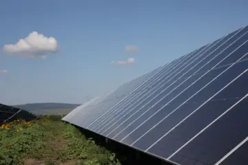 Солнечные панели