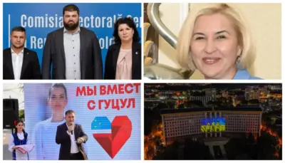 топ материалов недели