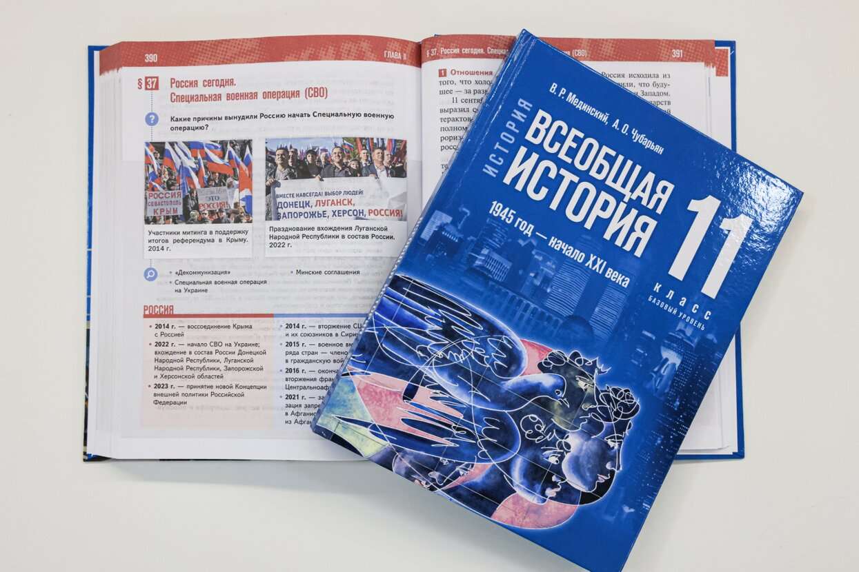 Молдова без права на существование: как российские учебники переписывают историю — анализ WatchDog
