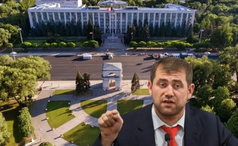 Протест Шора отменяется? Мэрия отдала приоритет мероприятию правительства